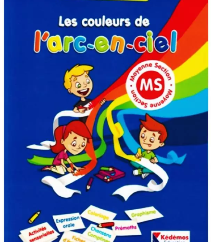 AEC – Moyenne Section – Niveau débutant avec boîte