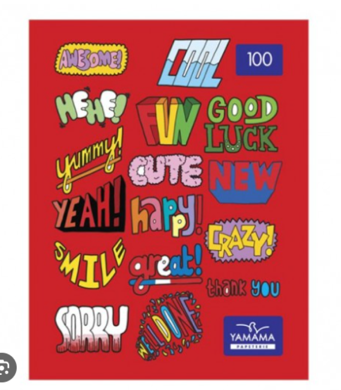 CAHIER PIQUE SUPER N°24 YAMAMA