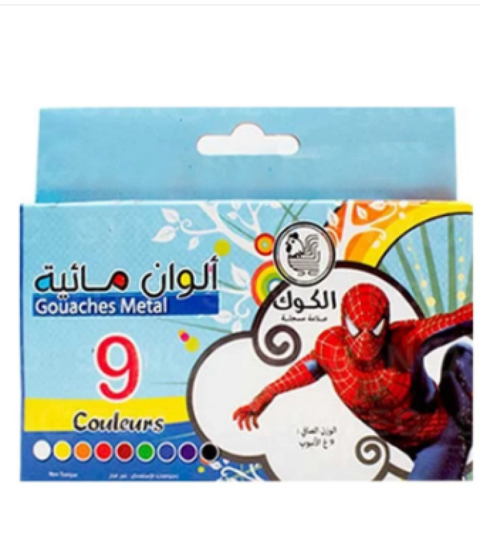 9 Tubes Gouache – Le Coq