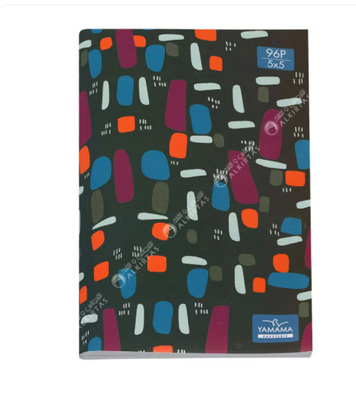 Cahier Piqué 5×5 A4 96 Pages  Yamama