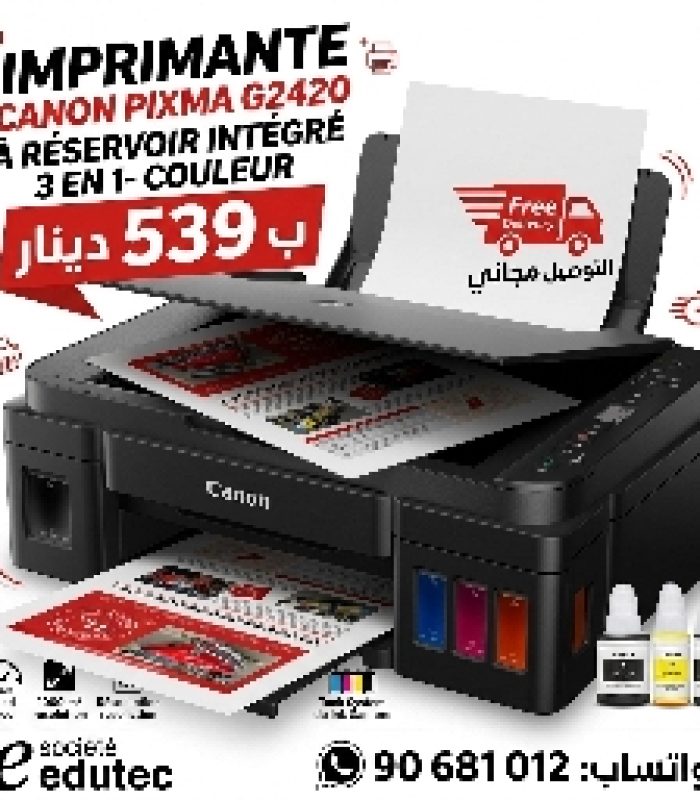 IMPRIMANTE CANON PIXMA G2420 À RÉSERVOIR INTÉGRÉ 3 EN 1- COULEUR