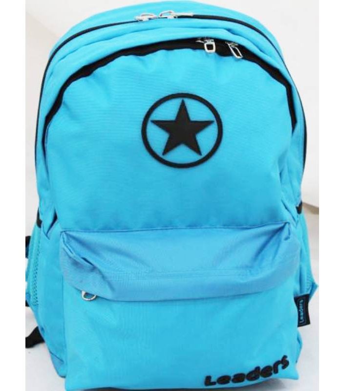 SAC A DOS LEADER DOUBLE BLEU TURQUOISE