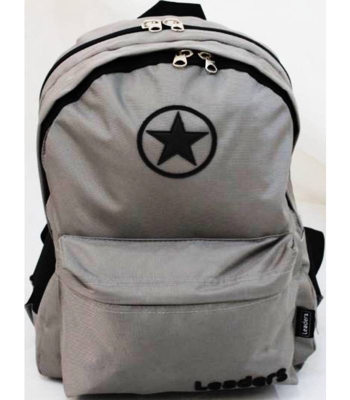 SAC A DOS LEADER DOUBLE GRIS